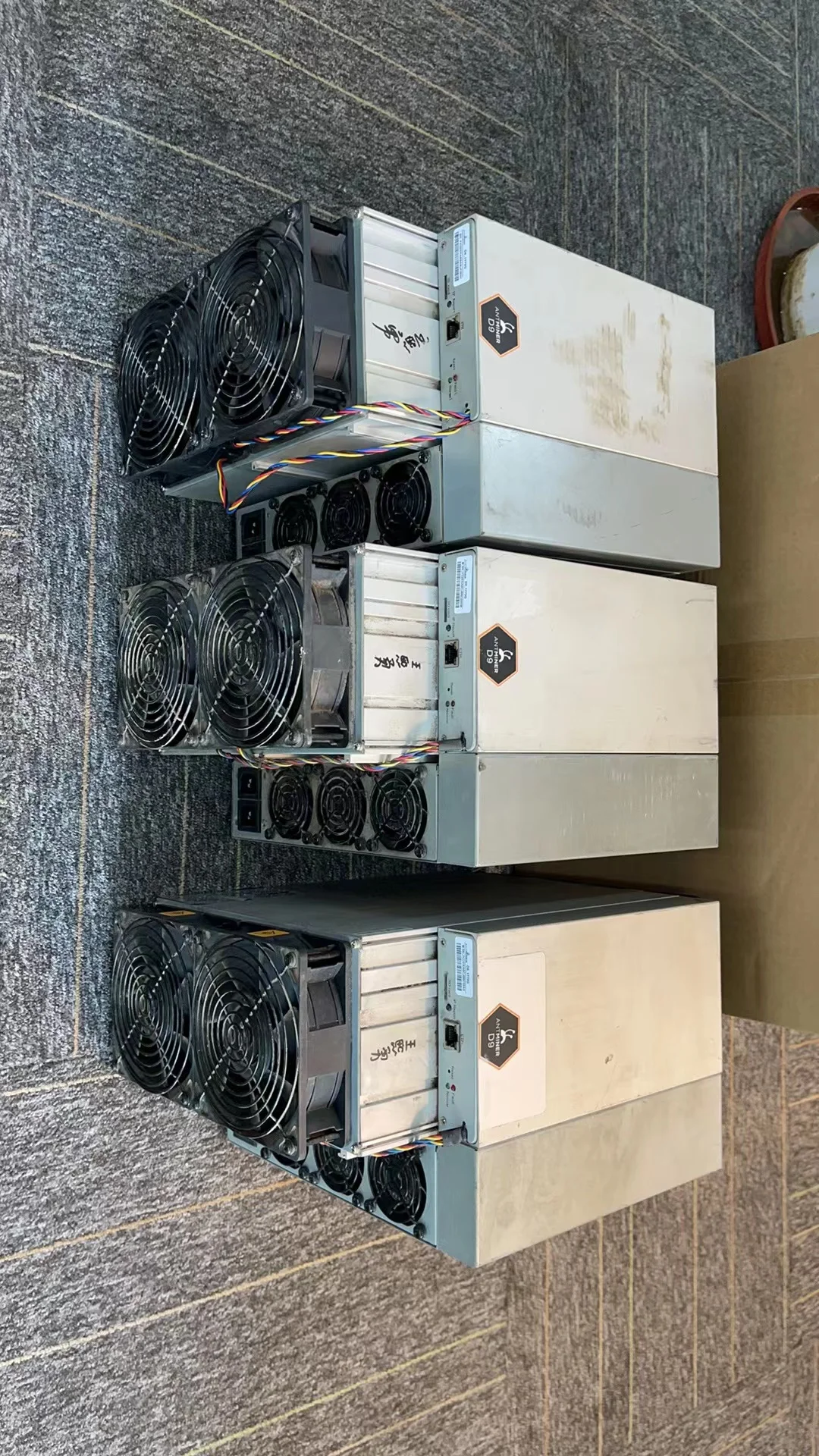 중고 대시 앤트마이너 D9 1770G Asic 마이너 암호화 채굴 서버 코인 비트코인 - G마켓 모바일