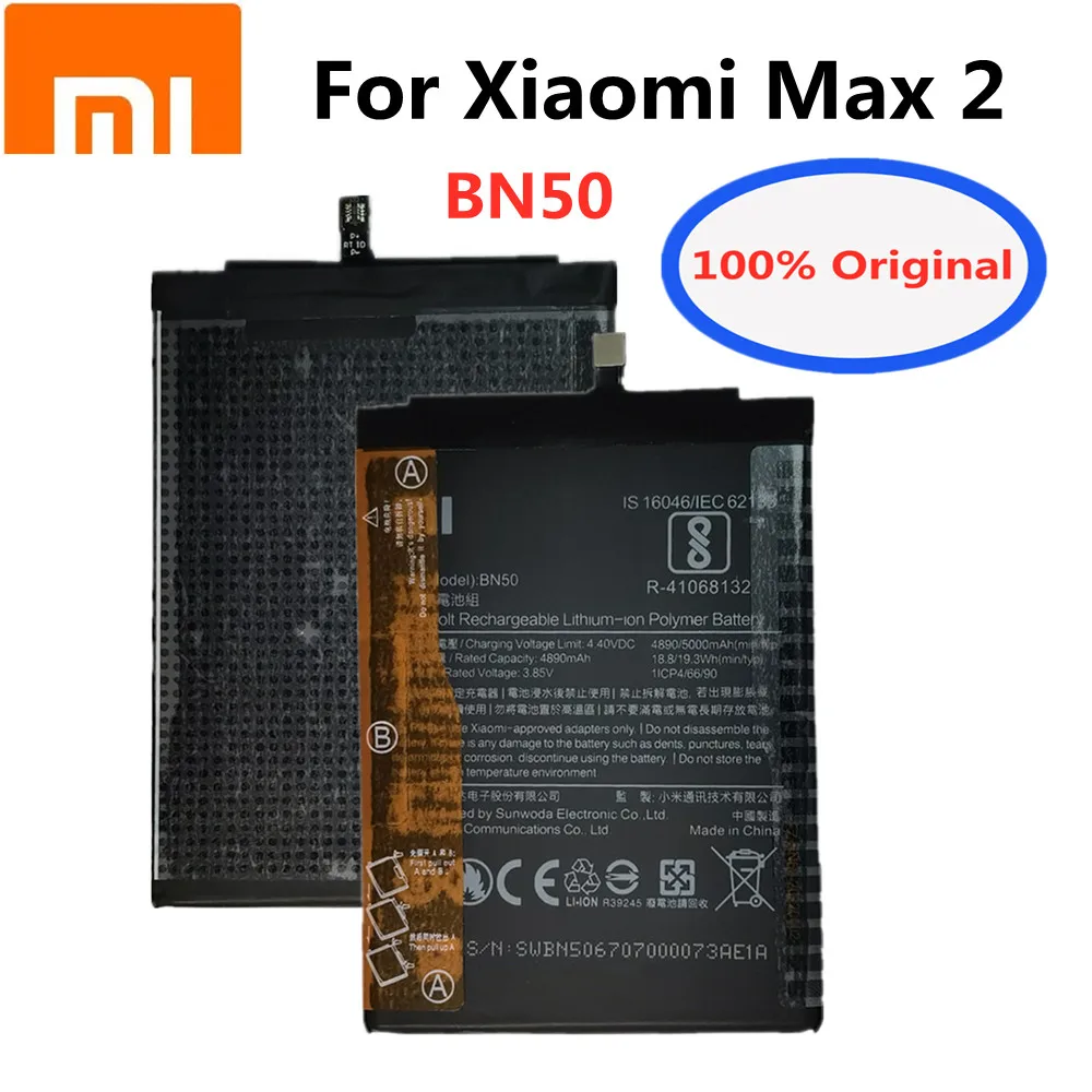 

Новый оригинальный аккумулятор Xiao Mi 100% мАч BN50 для Xiaomi max 2 max2