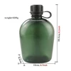 American style Tritan kettle, Outdoor sports water bottle, Portable kettle for outdoor training US tactical kettle, BPA free, 1L 4