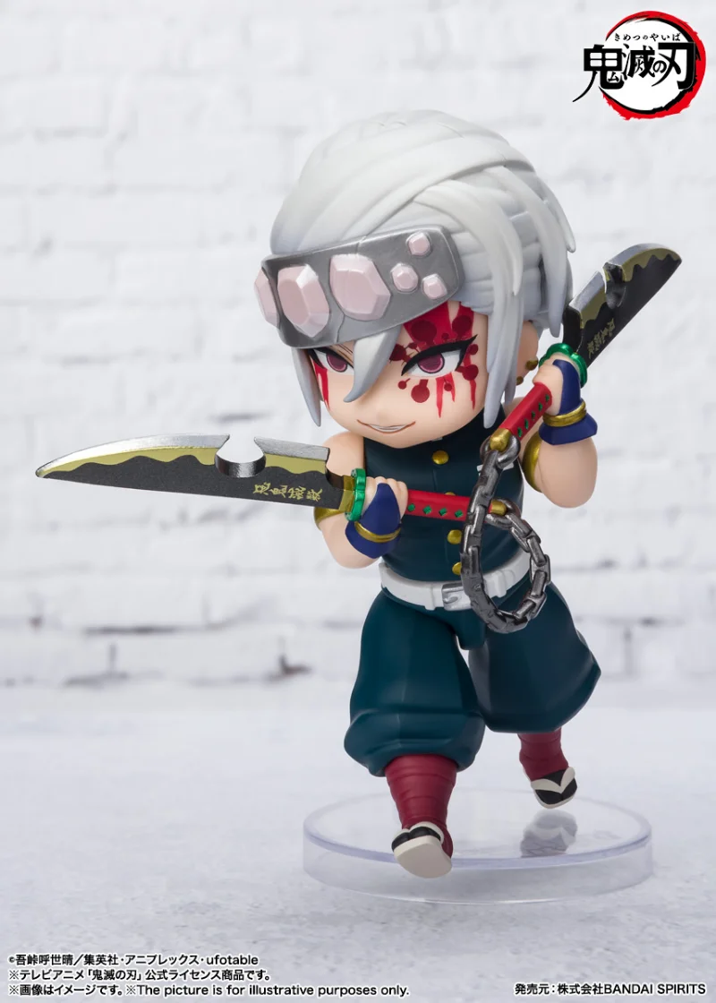 Bandai Demon Slayer Mini Figures – Daki, Gyutaro & Tengen Uzui (Original Figuarts Series)