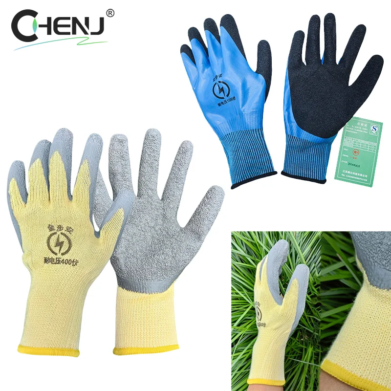1 Pair Rubber Touch Screen Insulation Glove Industrial Ultrathin Electrician Insulating Gloves Withstanding 400V 1000V