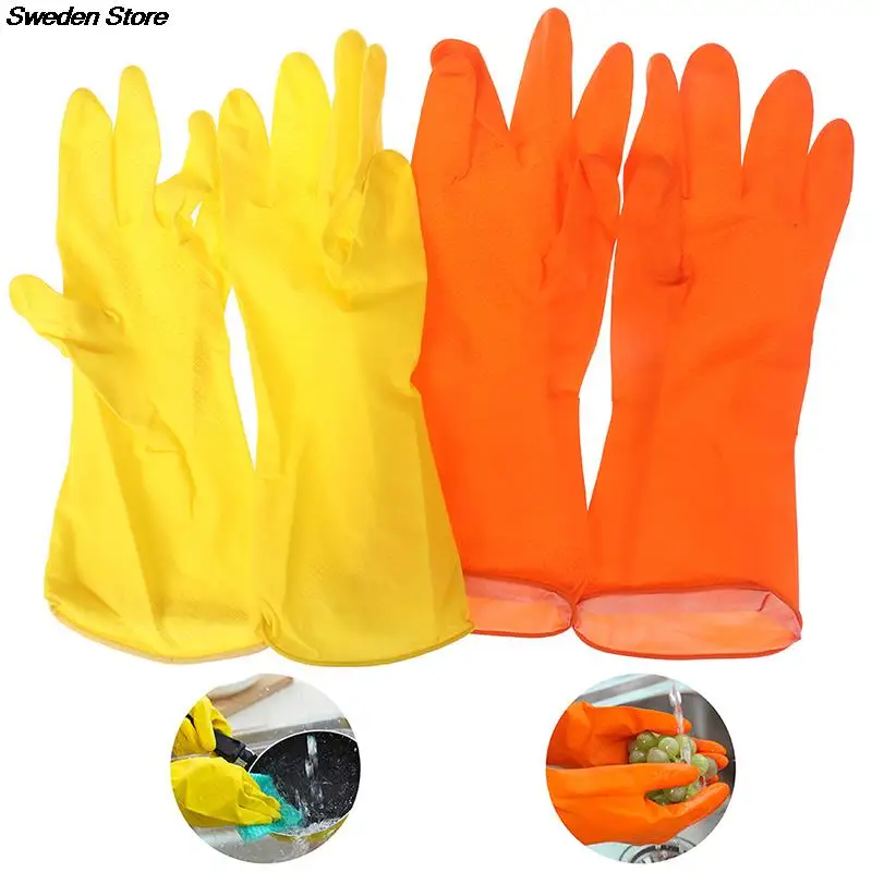 Long Sleeve Gloves Kitchen Dishewashing Gloves House Cleaning Water-proof Latex Plus PVC Washing Cleaning Tools