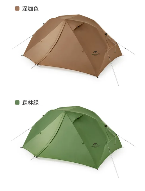 Naturehike キャニオンアウトドアキャンプ2人クイックオープン