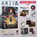 Vol.5 Special Ver