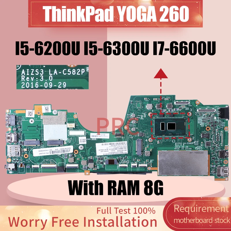Lenovo-thinkpad Yoga 260 Laptop Motherboard Notebook Mainboard La-c582p 01lv859 01lv861 I56200u I5-6300u I7-6600u 8g