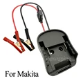 For Makita