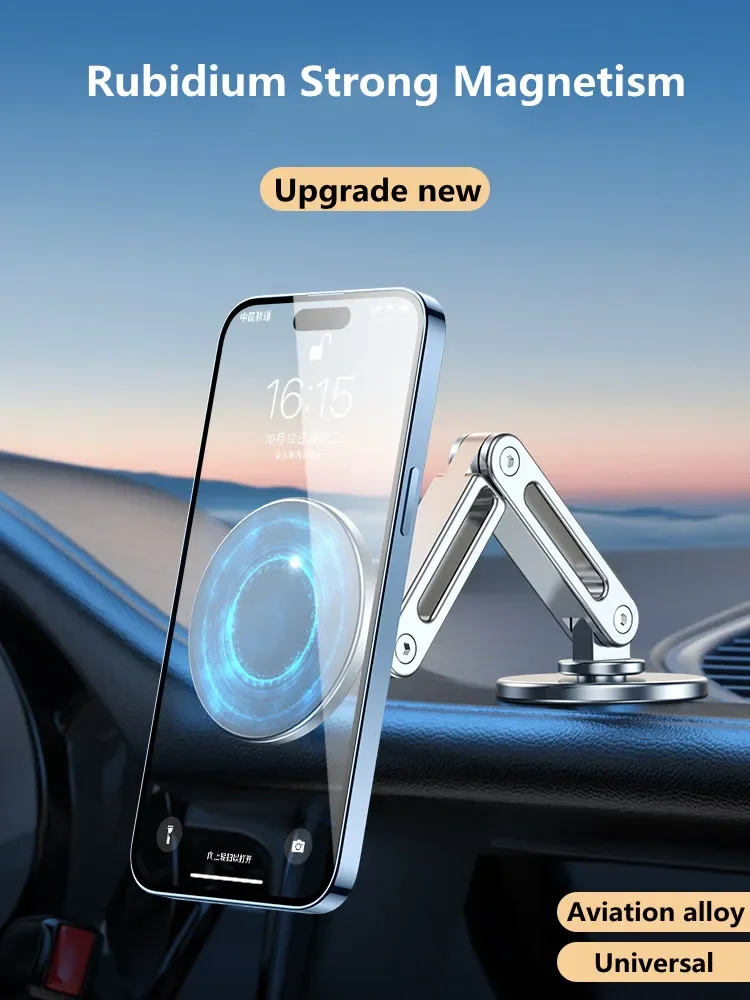 【2-PACK】Magnetic phone holder for car, [ Super Strong Magnet ] [ 4 Metal  Plate ] Carmount 2.0 Magnetic Phone Mount [ 360° Rotation ] Universal