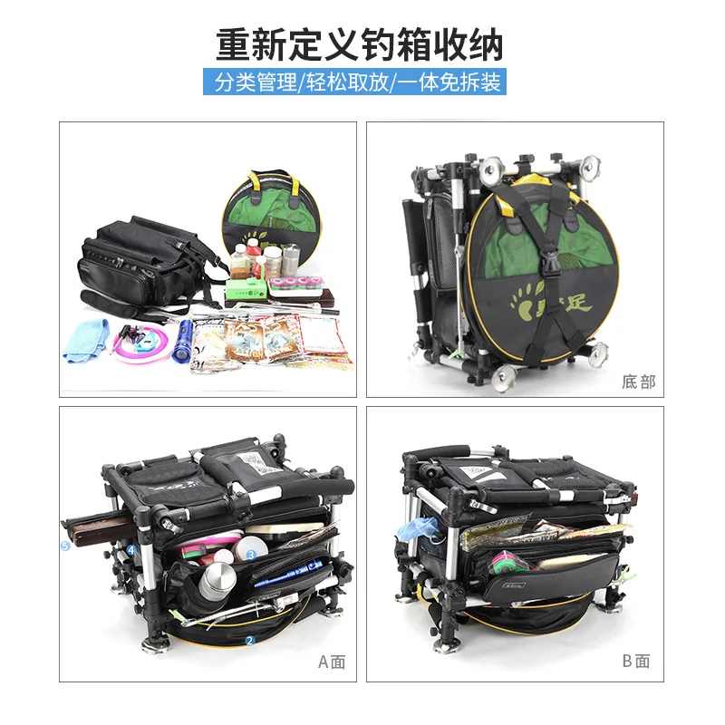 New Fishing Chair Portable Table Ultra Light Fishing Gear Supplies