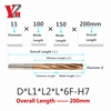 YZH 200mm Carbide Machine Reamer Extended HRC60 Coated Spiral Groove Tolerance H7 Harened Steel Metal Cutter CNC Turning Hole 4