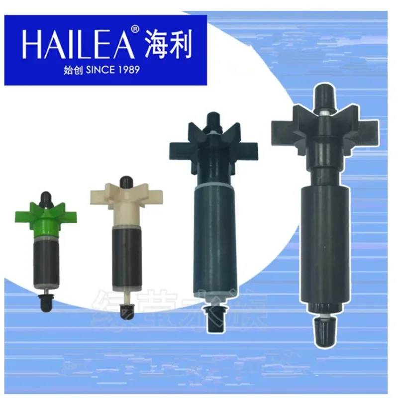 1 piece a set of HAILEA original submersible pump rotor for aquarium accessories HX-6510,6520,6530,6540,6550;HX-6830,6840,6850