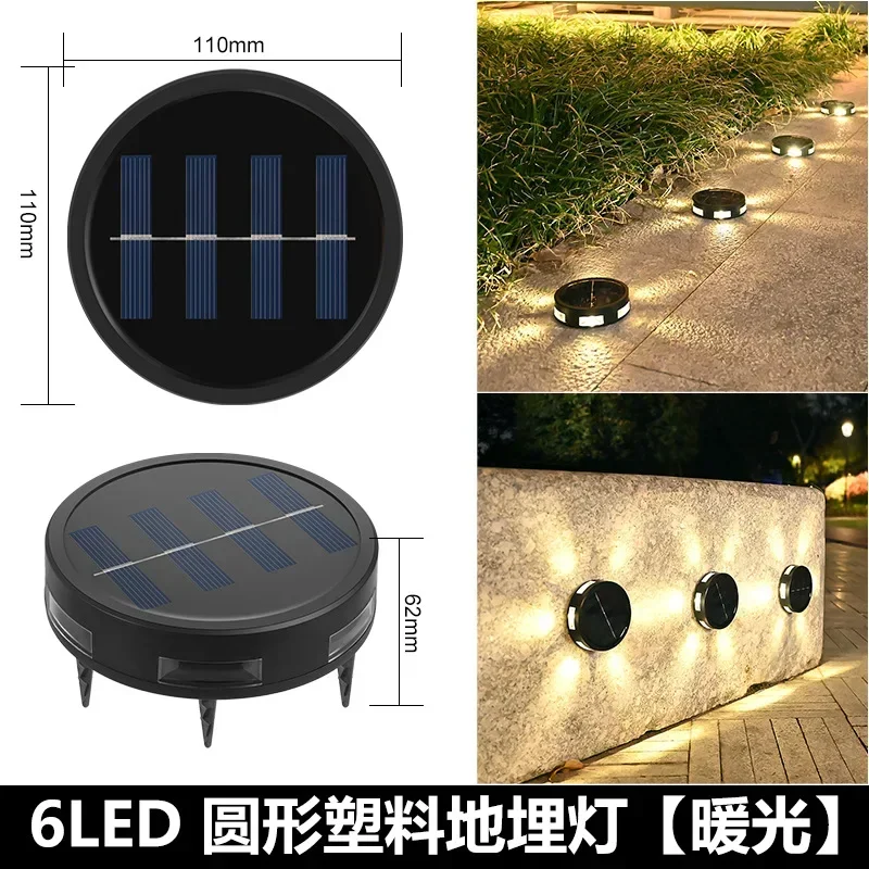 600mah warm light