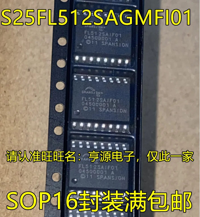 

10 шт./партия 100% Новинка S25FL512SAGMFI011 FL512SAIF01 SOP16
