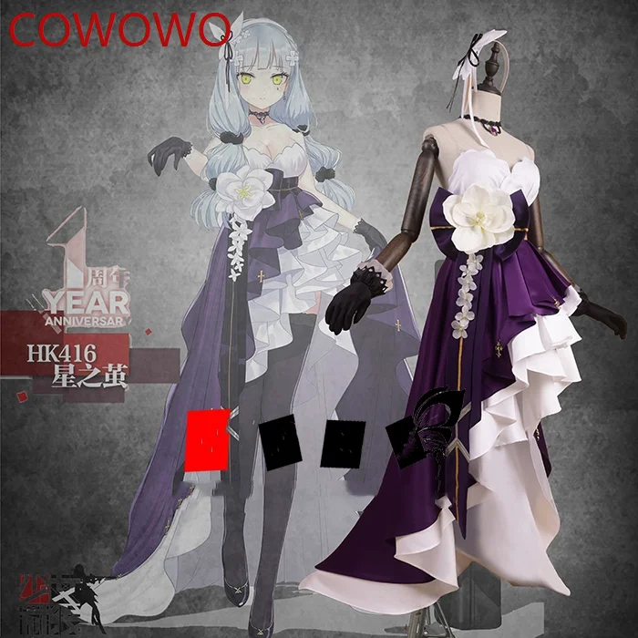 

COWOWO Girls Frontline Hk416 Xingzhijian 1st Anniversary Gown Cosplay Costume Cos Game Anime Party Uniform Hallowen Play Role