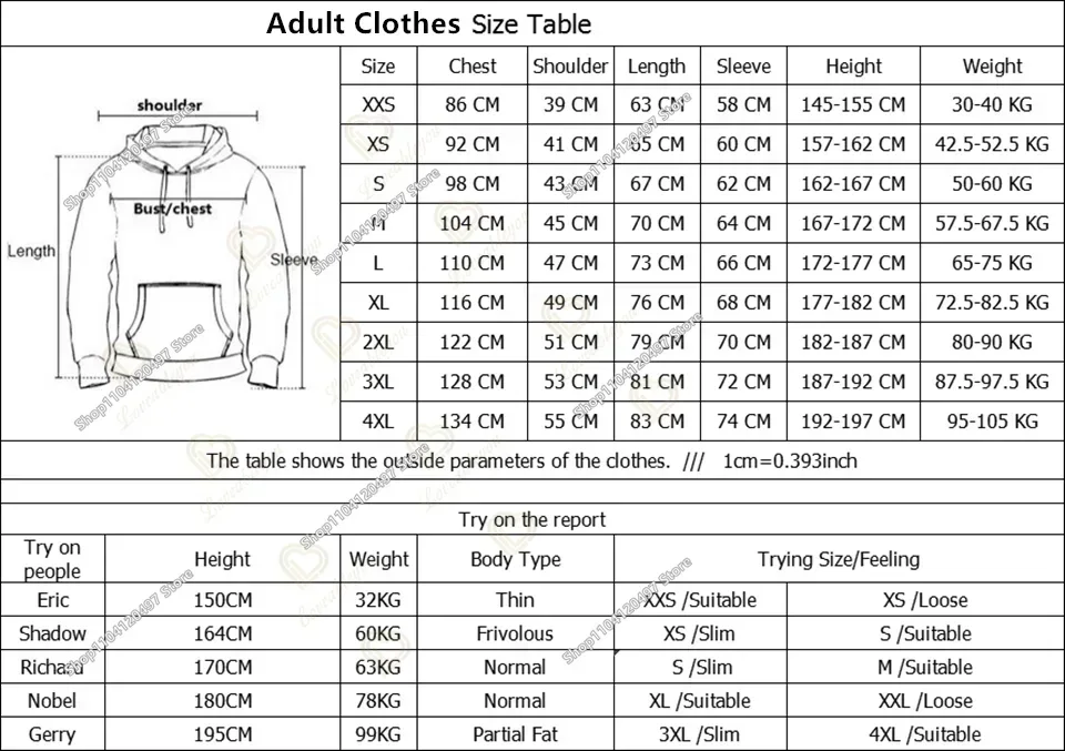 Adult Hoodie Size Table