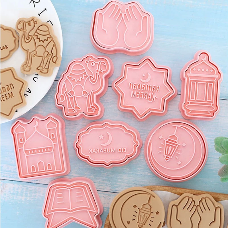 

8pcs Eid Mubarak Cookie Cutters Biscuit Mold Ramadan Kareem Islamic Muslim Cartoon Biscuit Mould Pressable Baking Mould Tools