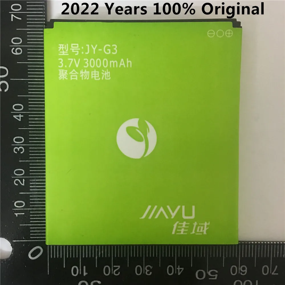 Новая Оригинальная Аккумуляторная батарея для JIAYU G3 G3S G3C G3T 3000 мАч