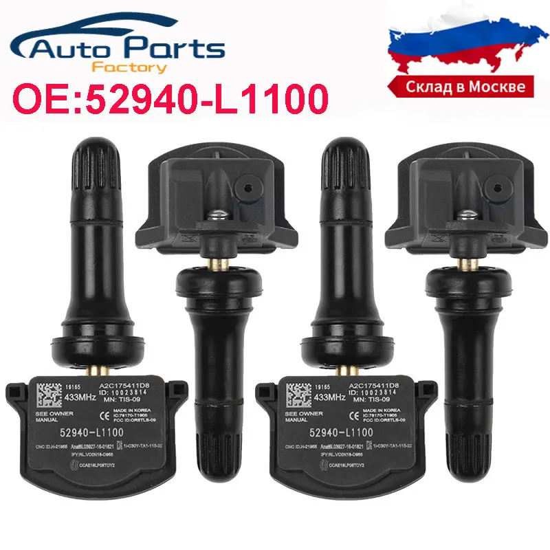 Tire Pressure Monitor Sensor 52940-L1100 52940L1100 For KIA-Seltos Hyundai-Sonata 433MHz TPMS Sensor