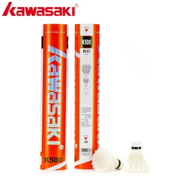 가와사키 킹콩 500 배드민턴 거위 깃털 셔틀콕 속도 77 내구성 배드민턴 공 훈련 운동, 12 개/묶음