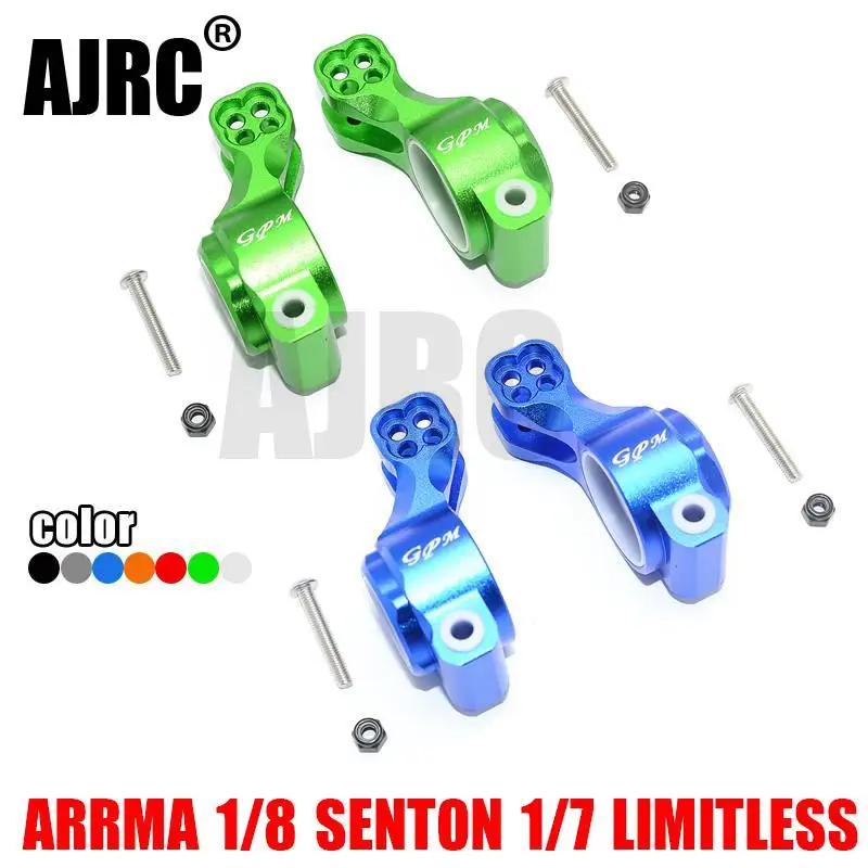 

ARRMA Aluminum alloy POM plastic Kona rear steering cup for 1/8 SENTON TYPHON TALION 1/7 MOJAVE LIMITLESS INFRACTION AR330193