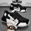 Men's Summer Breathable Sporty Casual Shoes Slip-On Running Dad Sneakers Increased Height EVA Insole round Toe Rubber Outsole