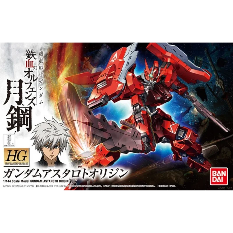 

Стальная Сборная модель Spot Bandai HG 1/144 Yasta Lu Gundam с оригинальной Красной луной