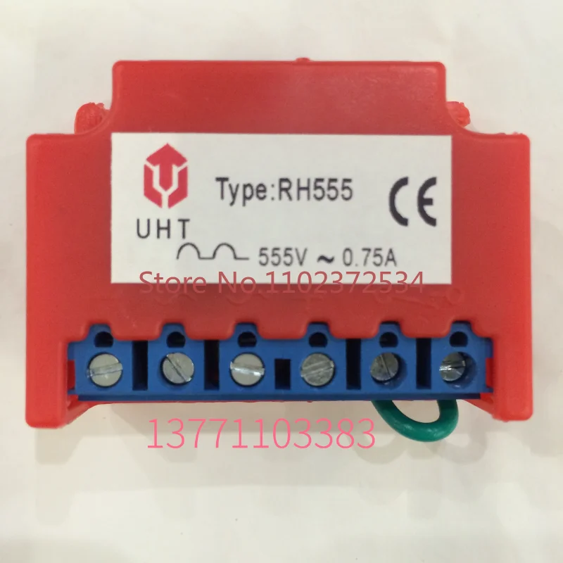 

UHT rectifier module RH555 555V 0.75A motor brake rectifier DRH55 LRH555 FRH555