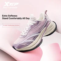 Xtep Basque 3.0 Chaussures de sport pour femme, tendance, amortissantes, stables, souples, en caoutchouc, à semelle épaisse, pour le quotidien 874218320006 2