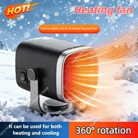 Ventilateur de chauffage électrique 12V/24V pour voiture et maison, dégivreur de pare-brise, ventilateur de chauffage électrique, nouveauté 2026 1