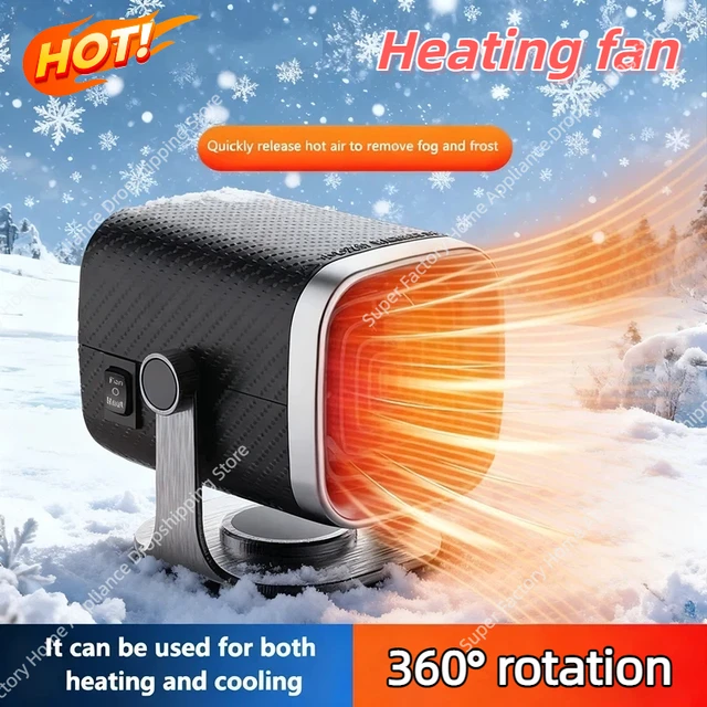 Ventilateur de chauffage électrique 12V/24V pour voiture et maison, dégivreur de pare-brise, ventilateur de chauffage électrique, nouveauté 2026 1