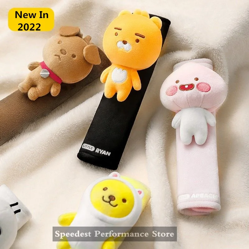 Car Safety Belt Cover Lovely Korean Cartoon Character Safety Belt