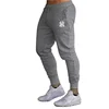 Man Pants Summer Casual Trousers New In Men Clothing Fitness Sport Jogging Tracksuits Sweatpants Harajuku Streetwear Thin Pants 5