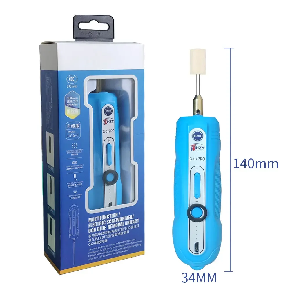 HZY G-07Pro  OCA  ű,  ũ и      ܱ, 3   