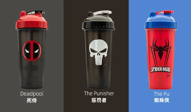 819ML Marvel Avengers Water Bottle Fitness Shaker Sports Water Cup Men's  Whisk Protein Shake Powder Cup