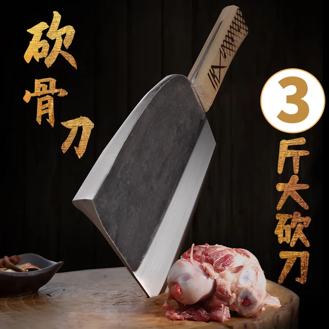 Big Bone Chopper Kitchen Knife Kitchen Retro Thickened High Carbon Steel Chef's  Bone Chopping Knife Cow Sheep Bone Cut Knife