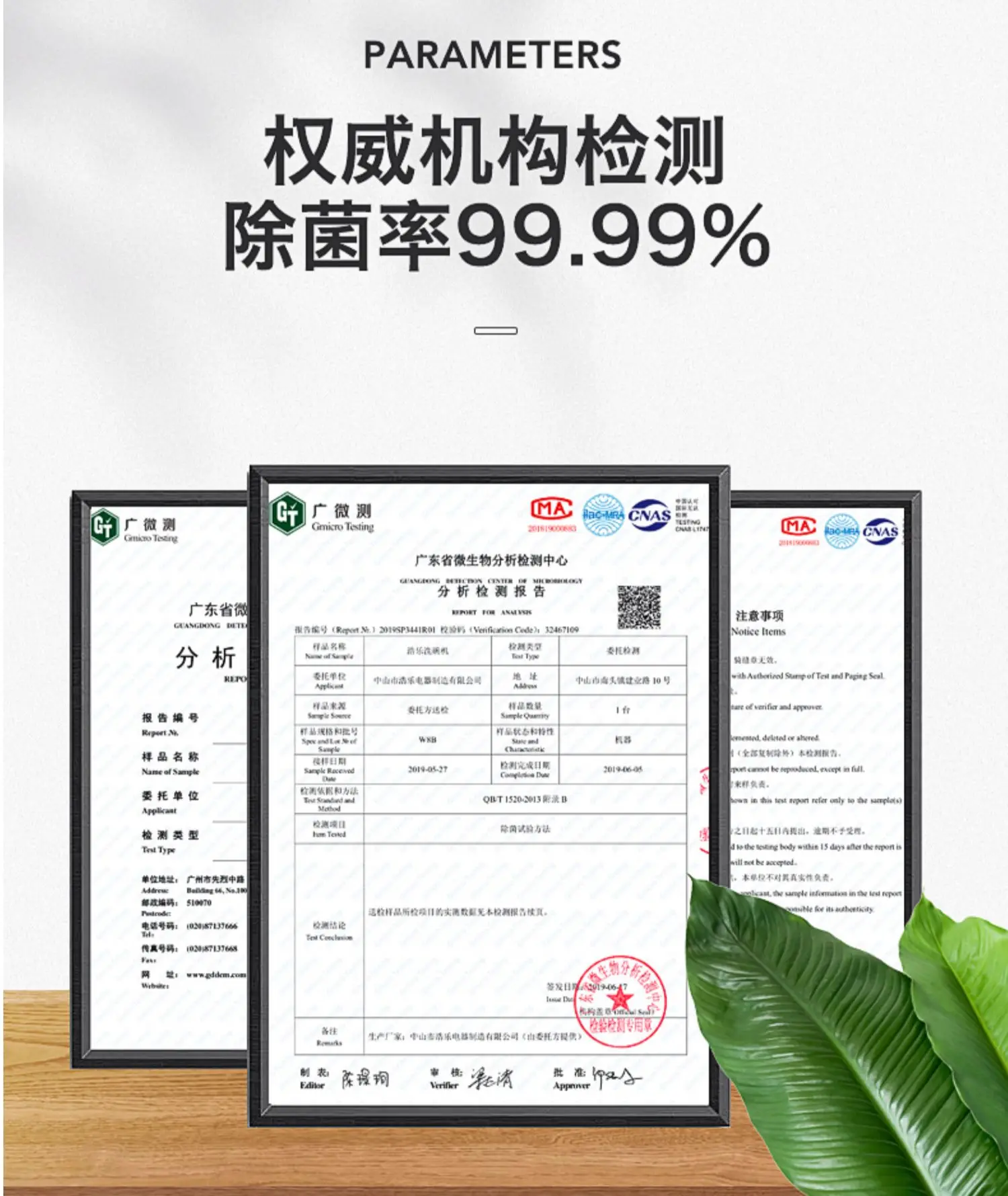 Automatic Dish Washer Home Small Desktop Independent Intelligent Disinfection Cabinet Lave Vaisselle 식기세척기 посудомоечная машина S186850208c1a43729bfec0a314f41e3fr