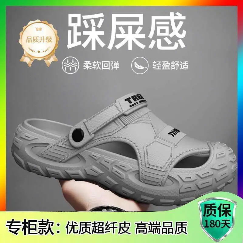 Gray [printing] Upgraded Version