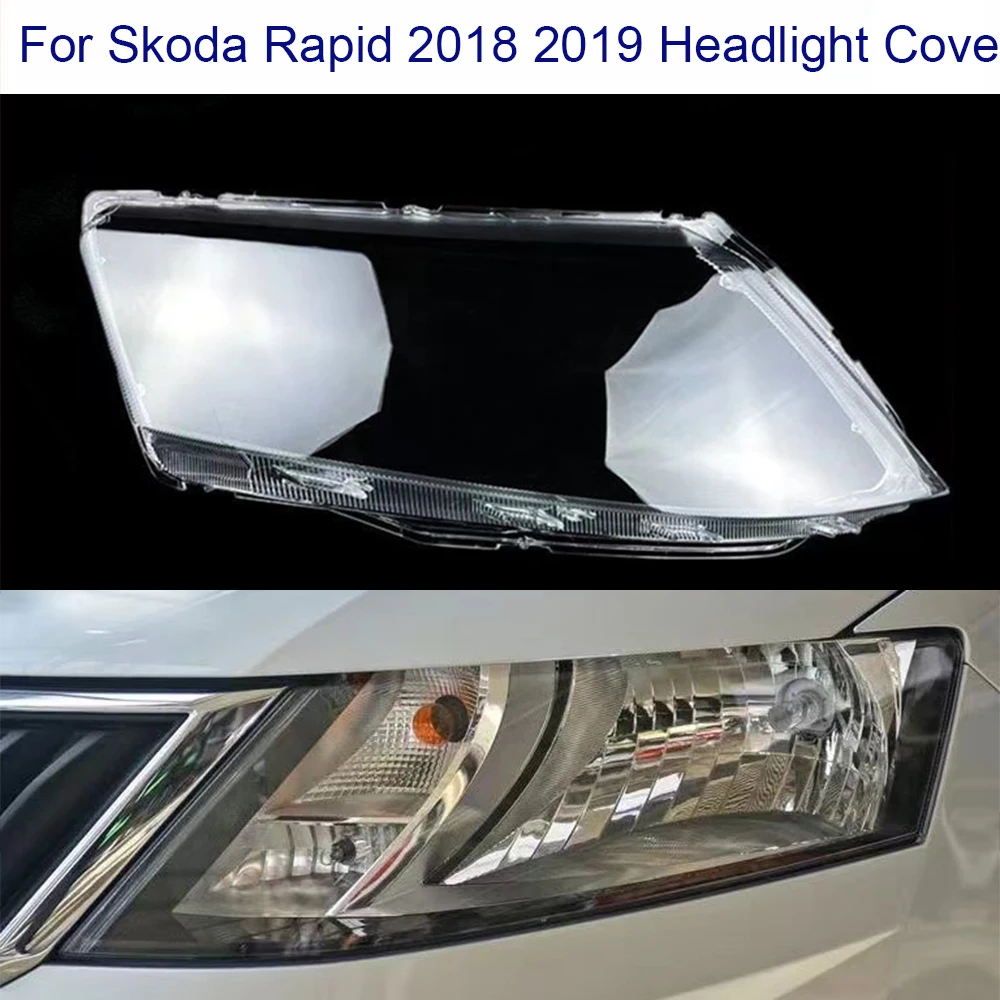 

Крышка для фары Skoda Rapid 2018 2019, затеняющая Крышка для фары, прозрачная линза, оргстекл, замена оригинального абажура