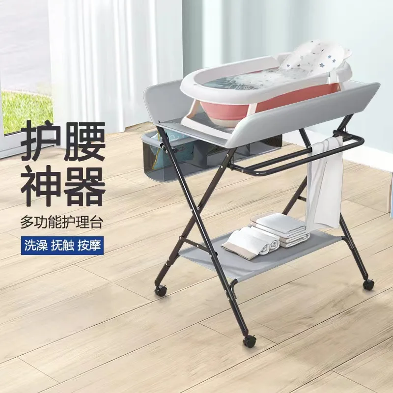 Diaper table Baby care table Portable multi-function folding bath baby bed diaper changing touch