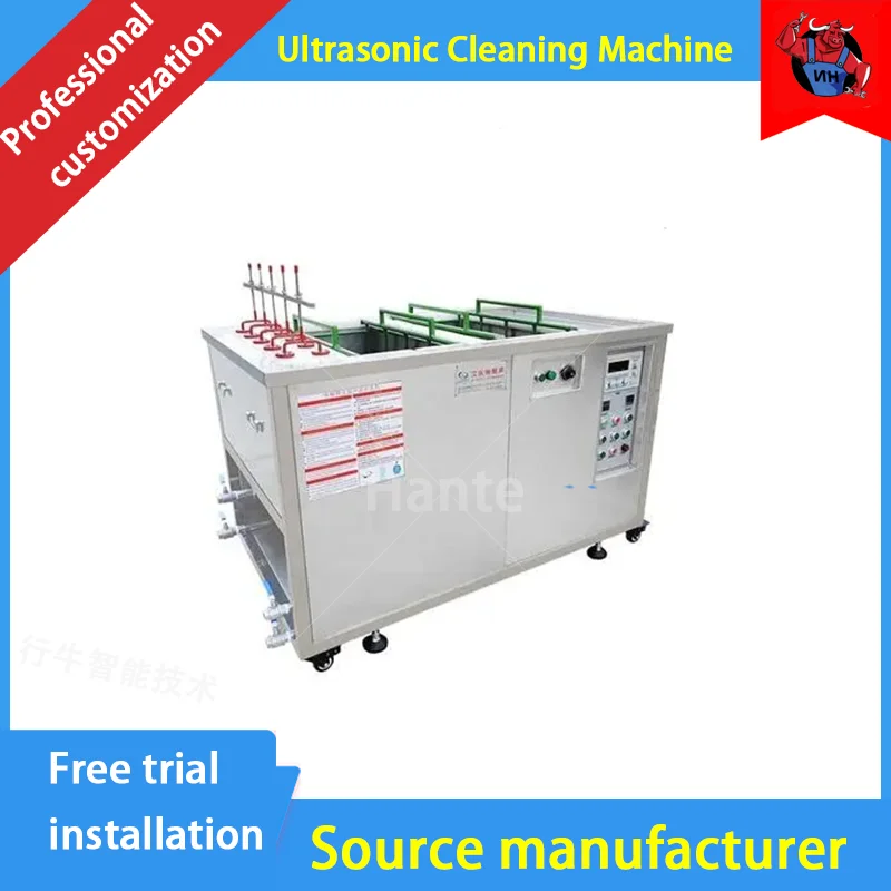 Industrial Ultrasonic Cleaning Machine Car parts cleaning