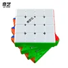 [ECube] QiYi M Pro 4x4x4 Cube Magnetic 4x4 M Pro Professional Speed Cube Stickerless Magnet Magic Educational Toys 4