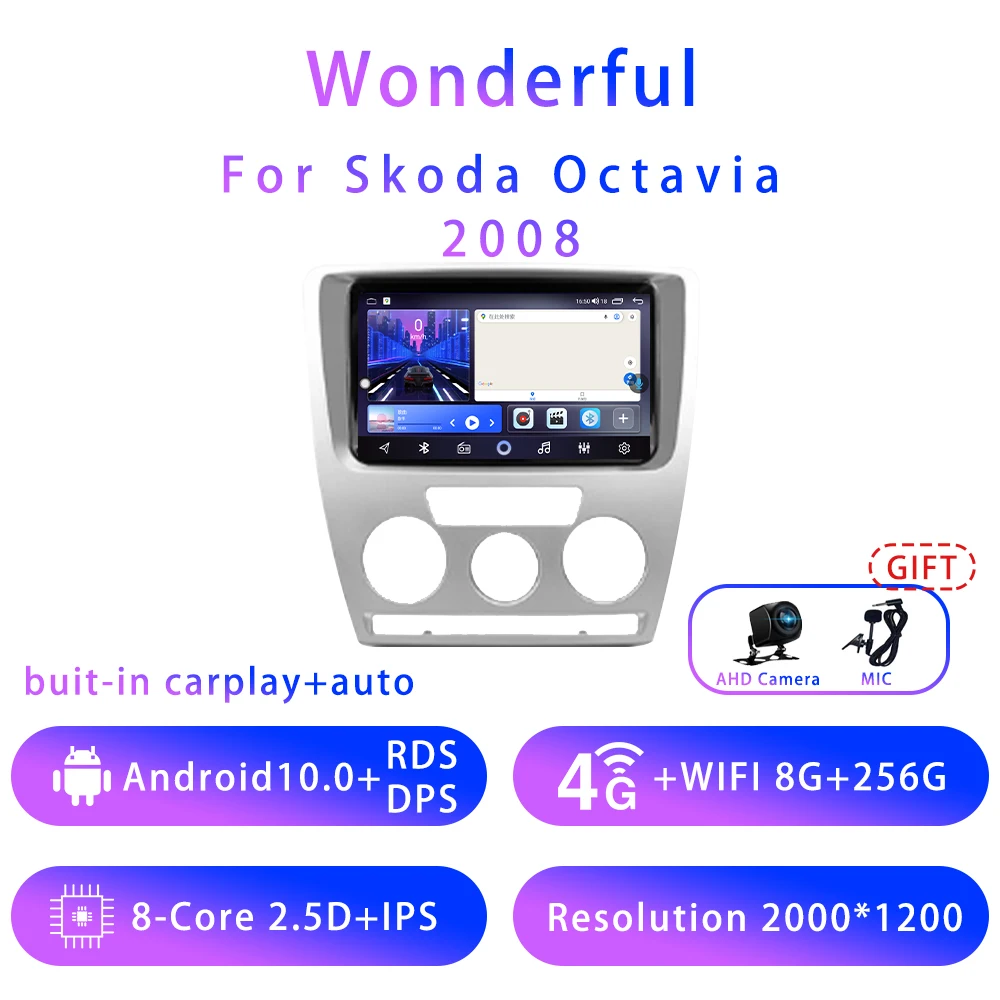 

Wonderful For Skoda Octavia 9inch Android10 5G wifi DSP Car stereo Radio Multimedia Video Player GPS Navigation