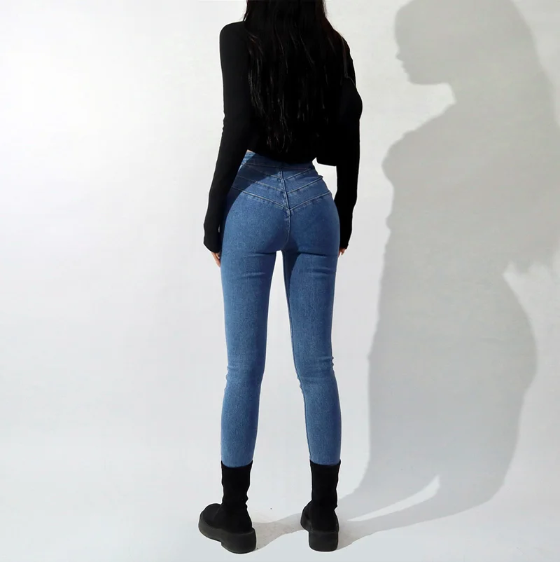 Women Seamed Back High Waist Skinny Jeans With Raw-cut Hem