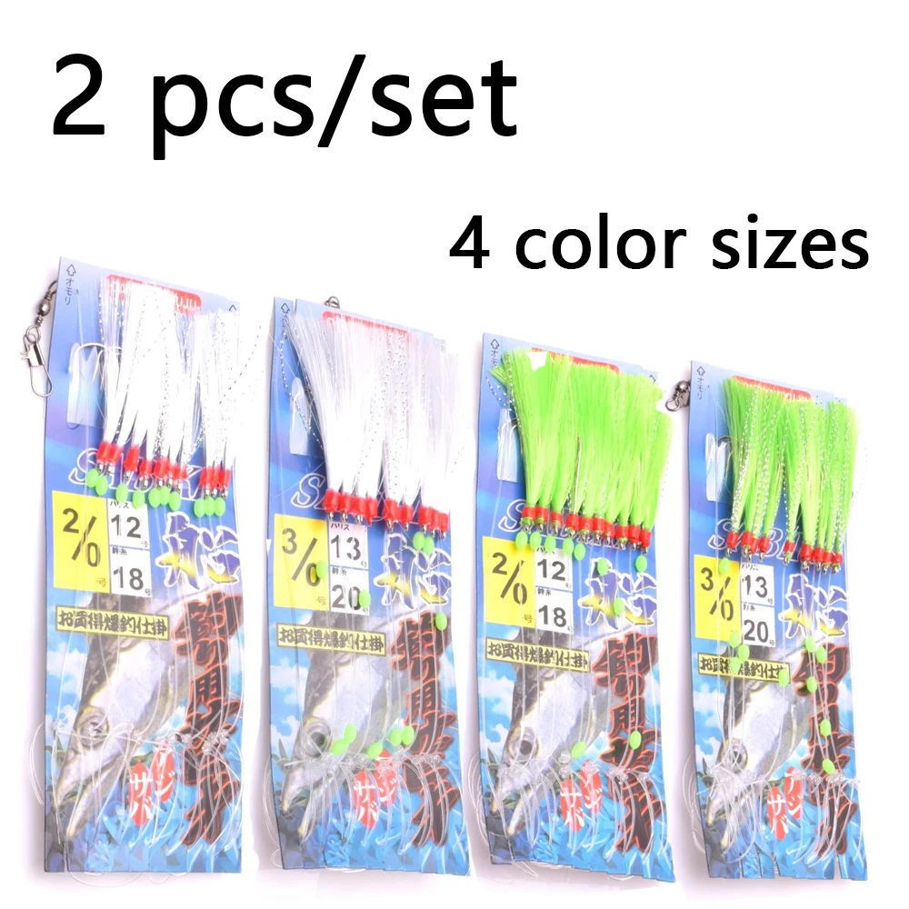 Hameçons lumineux Simulated string hook blanc et vert - 10 pièces pour pêche en mer et bateau