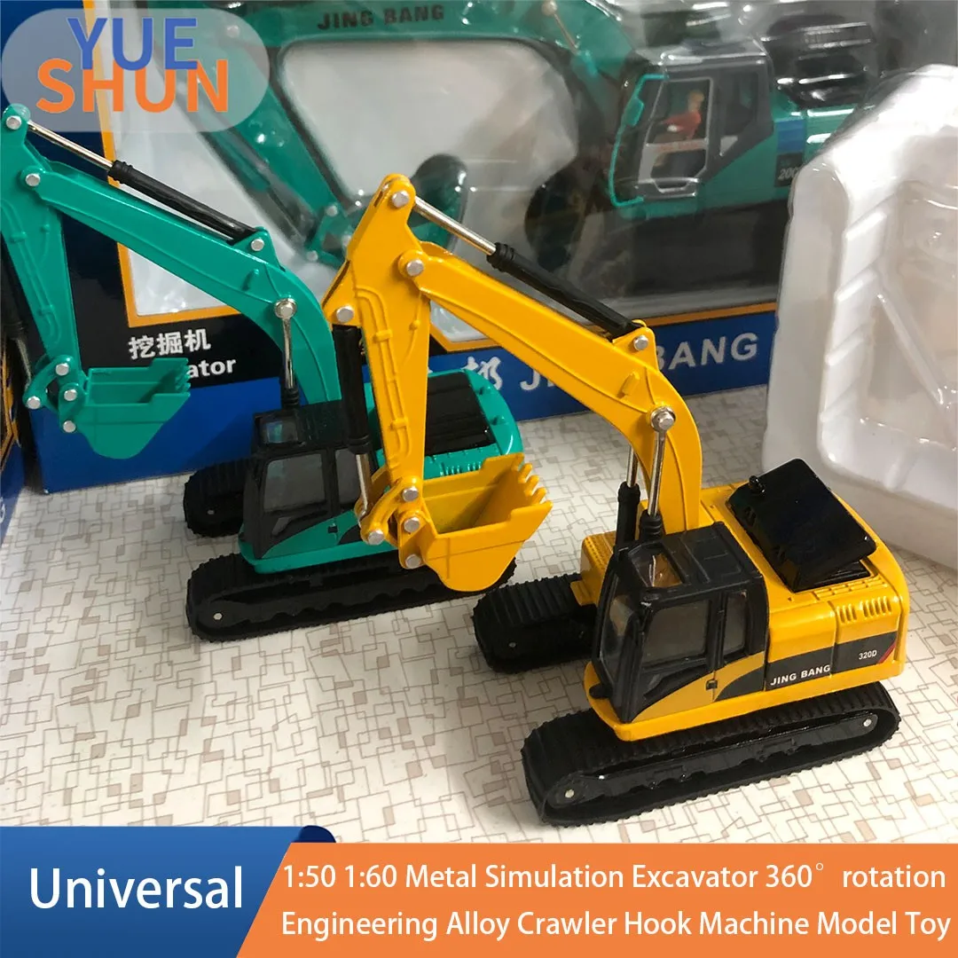 JINGBANG 1:50 1:60 Metal Simulation Excavator 360rotation Engineering ...