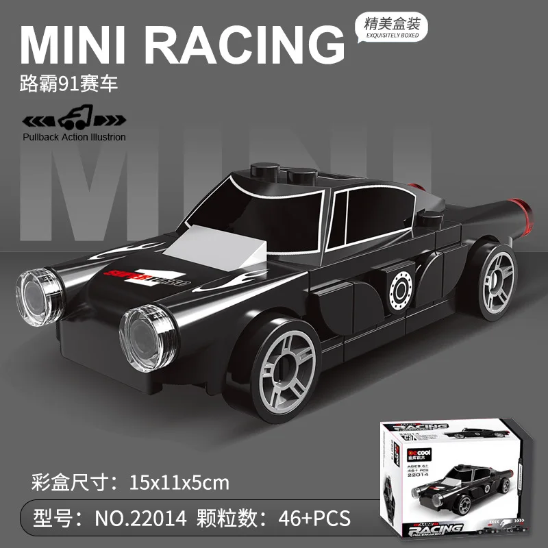 Racing Car & Vehicle Building Block Set