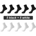 5black 5white