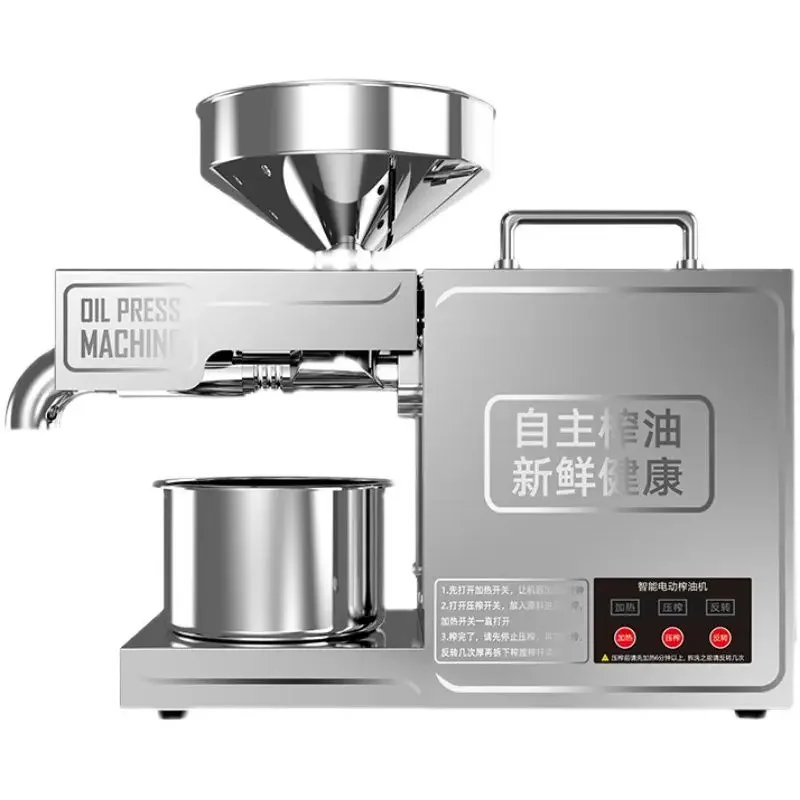 

Домашний пресс для масла, малый и средний размер, домашний кухонный пресс для масла, холодный и горячий двойной станок для оливкового масла из нержавеющей стали 304