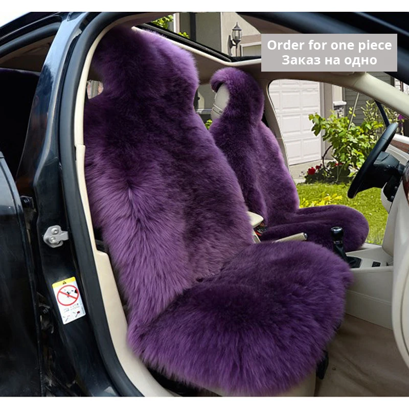 Capes für auto sitze beige velour in raute/vorder auto sitzbezüge/auto  sitzbezüge universal größe 2 PCs - AliExpress