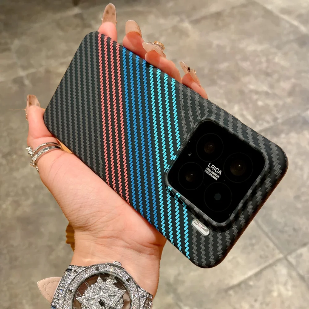 Sleek Carbon Fiber Magnetic Wireless Charging Case - Ultra-Thin & Shockproof