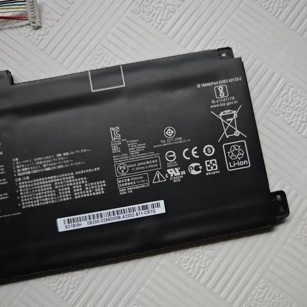 100% original Asus E410M E410MA E510M E510MA L410MA C31 B31N1912 battery 4